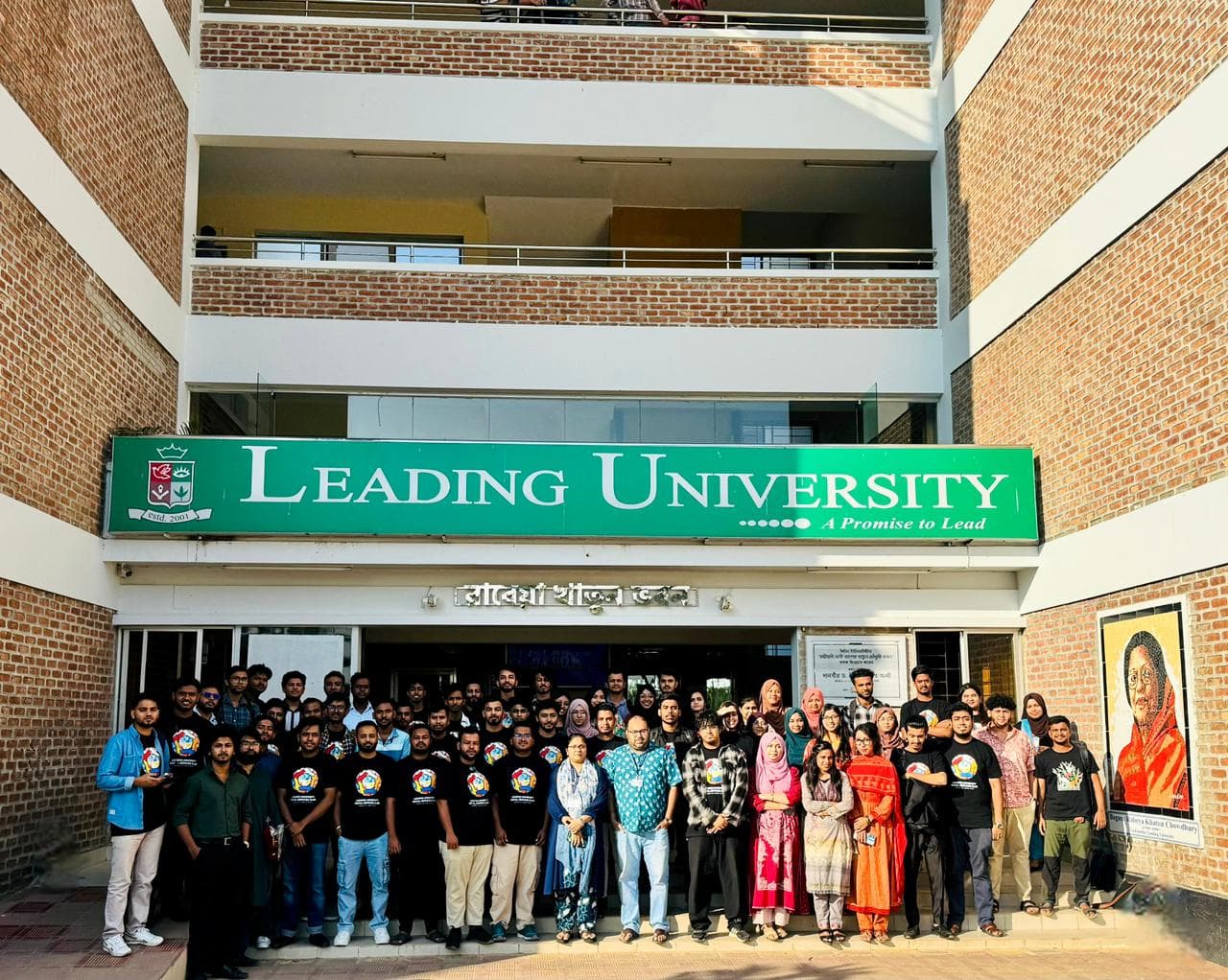 LUSSC featured moment